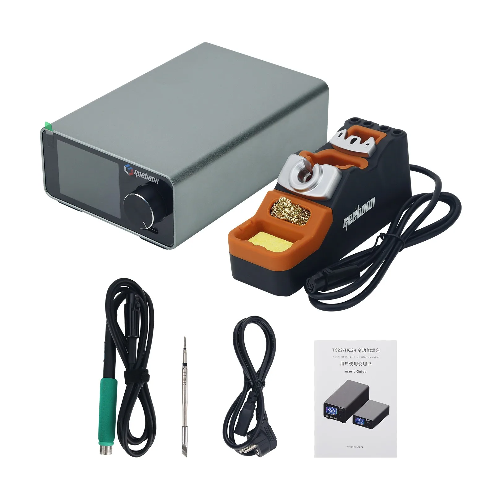 TC22 240W Station (T245 Heavy Duty)